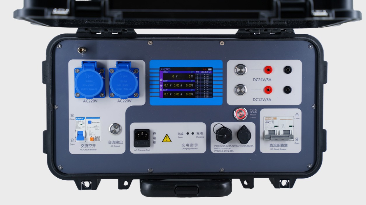 万象城平台,万象城(中国)电子LXE3000移动电源.jpg 万象城平台,万象城(中国)电子LXE3000移动电源.jpg